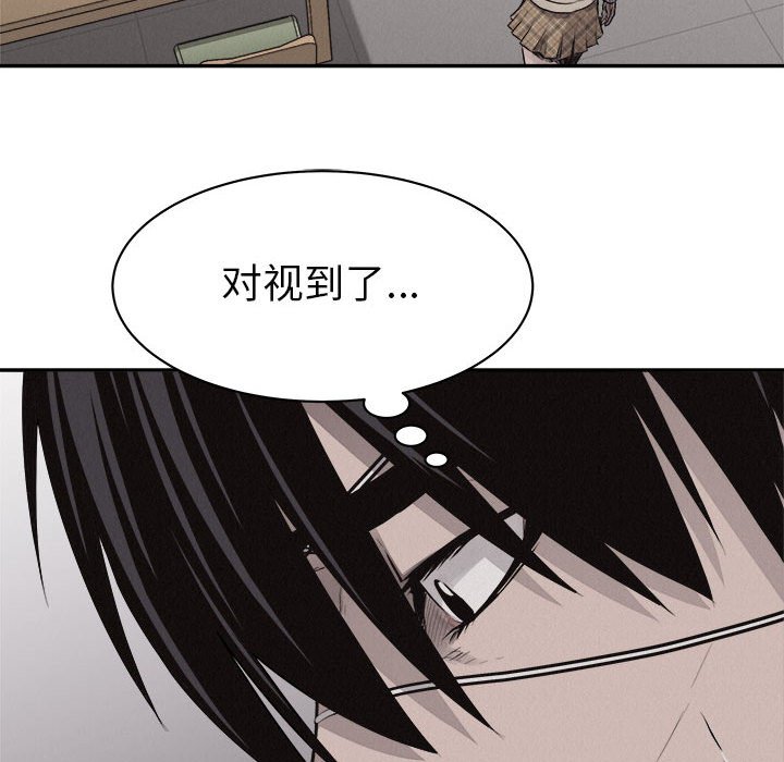 第64话 热血格斗80