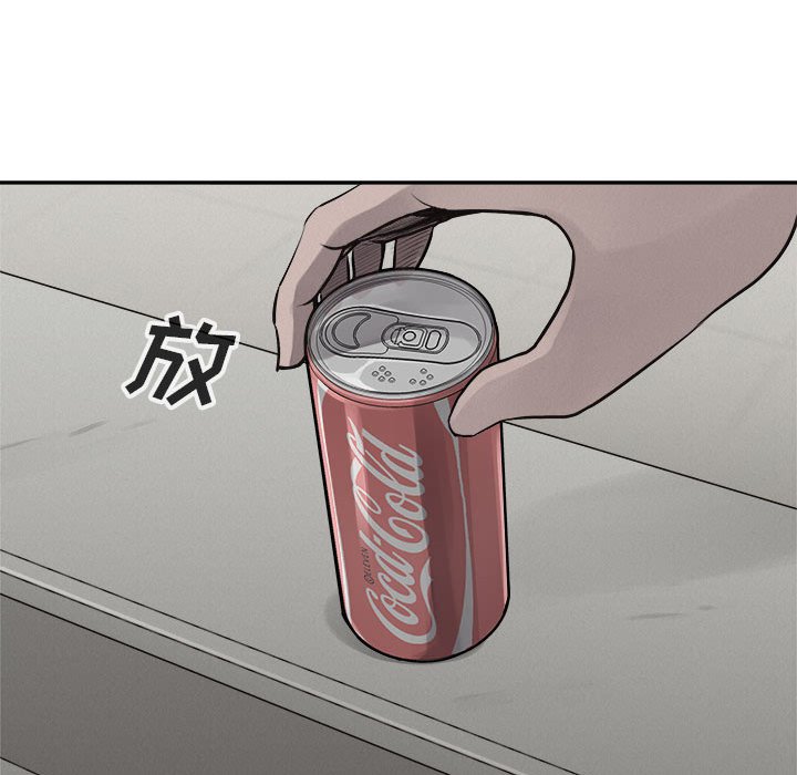 第64话 热血格斗83