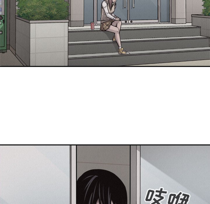 第64话 热血格斗85