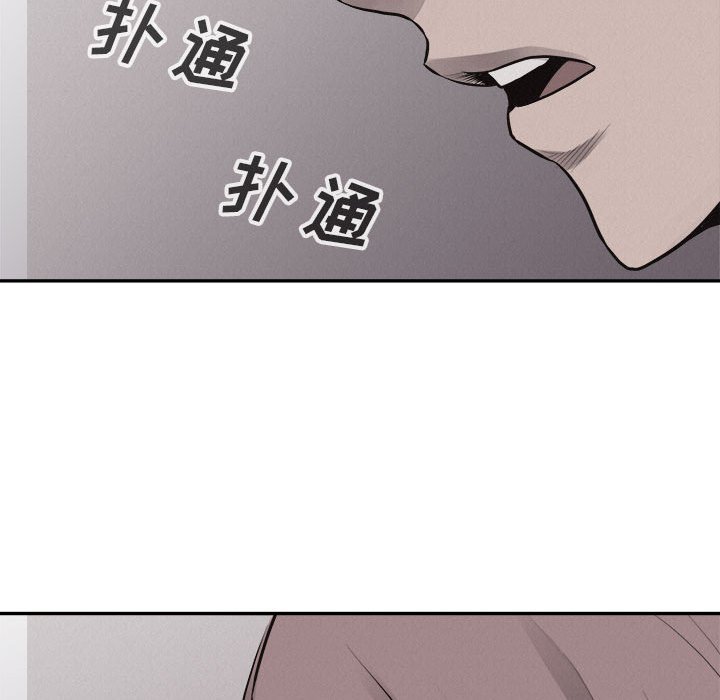 第65话 热血格斗13
