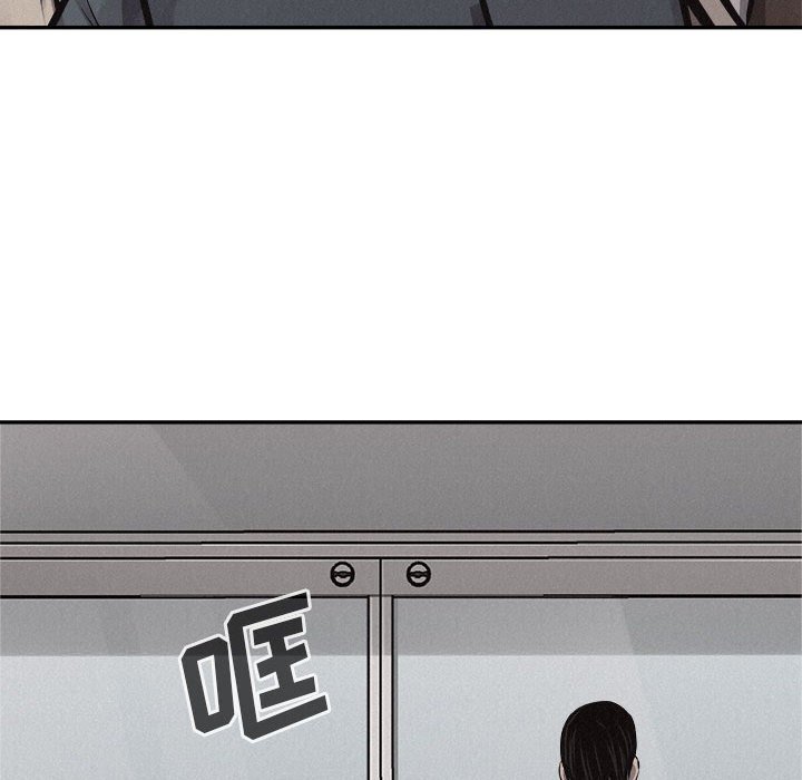 第65话 热血格斗31