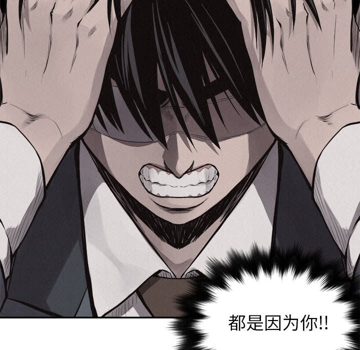 第65话 热血格斗36