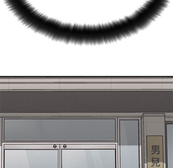 第65话 热血格斗41