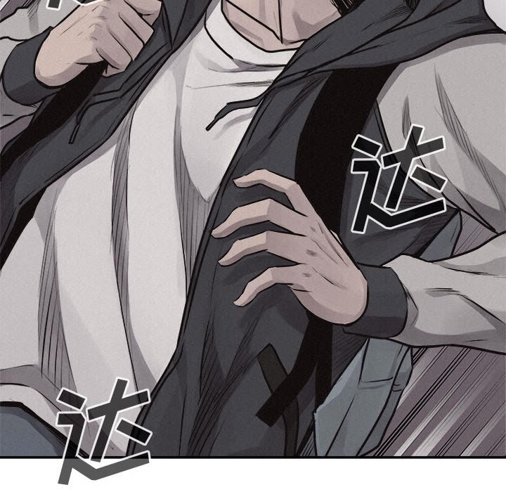 第65话 热血格斗64
