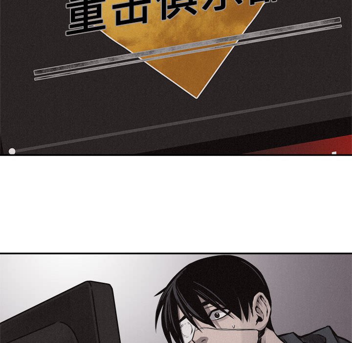 第65话 热血格斗70
