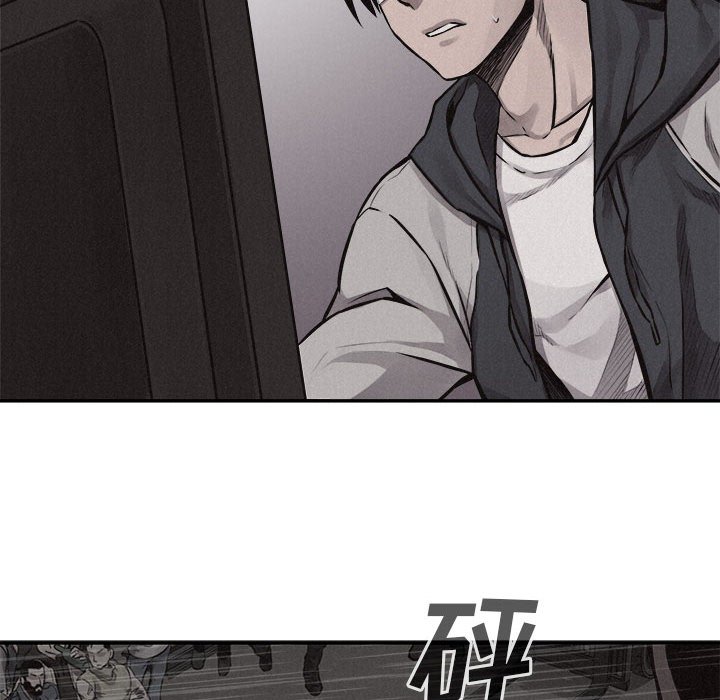第65话 热血格斗71