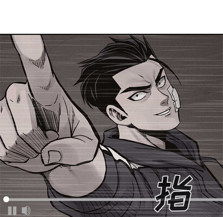 第65话 热血格斗74