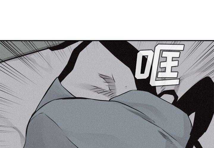 第66话 热血格斗0