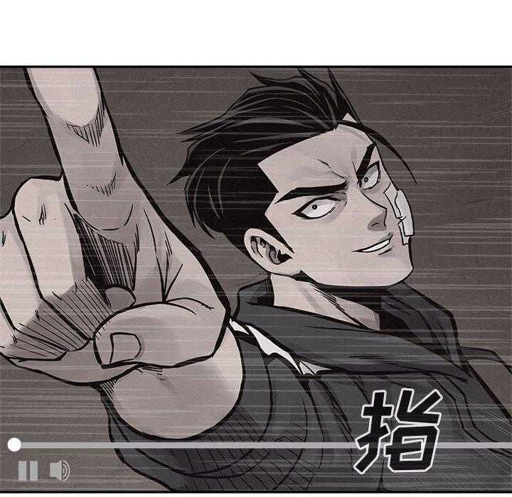 第66话 热血格斗10