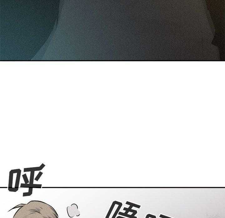 第66话 热血格斗101