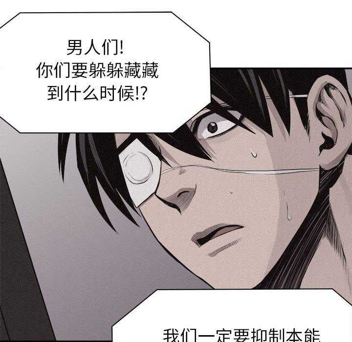 第66话 热血格斗11