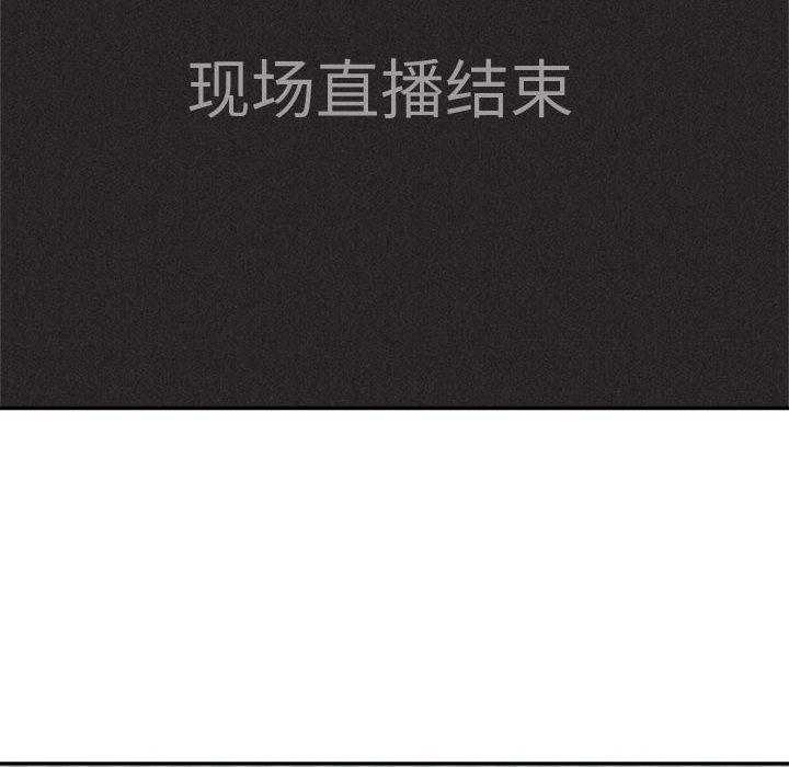 第66话 热血格斗115