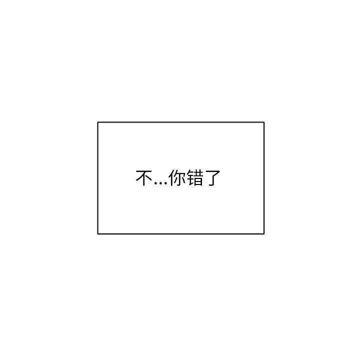 第66话 热血格斗120
