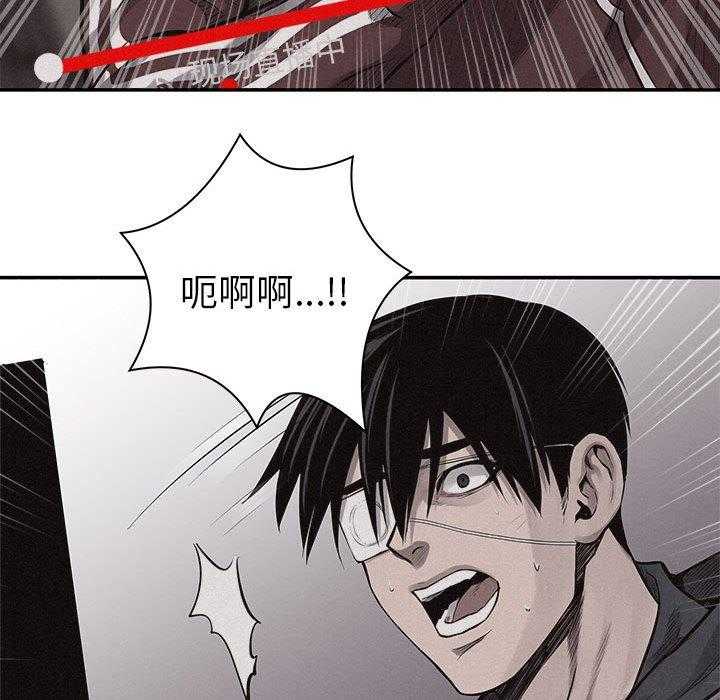 第66话 热血格斗28