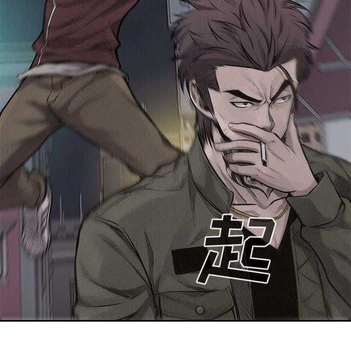 第66话 热血格斗38