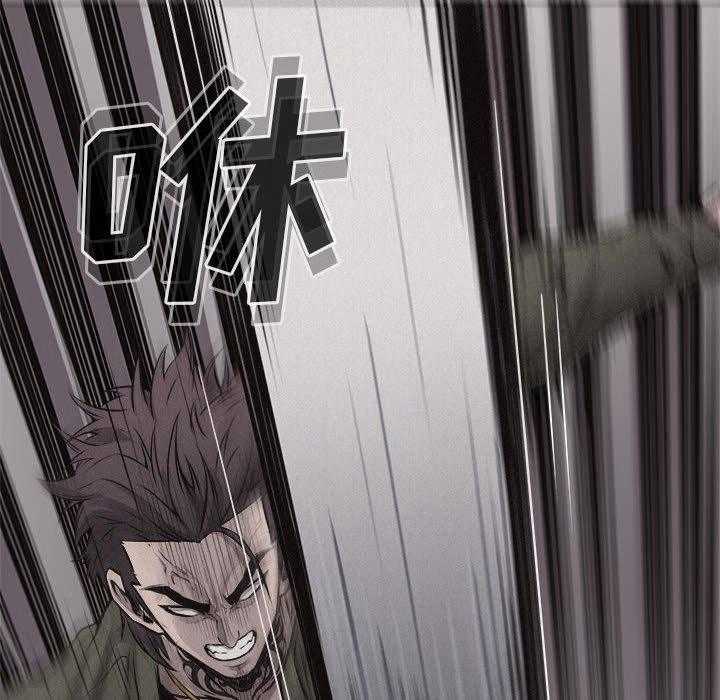 第66话 热血格斗45