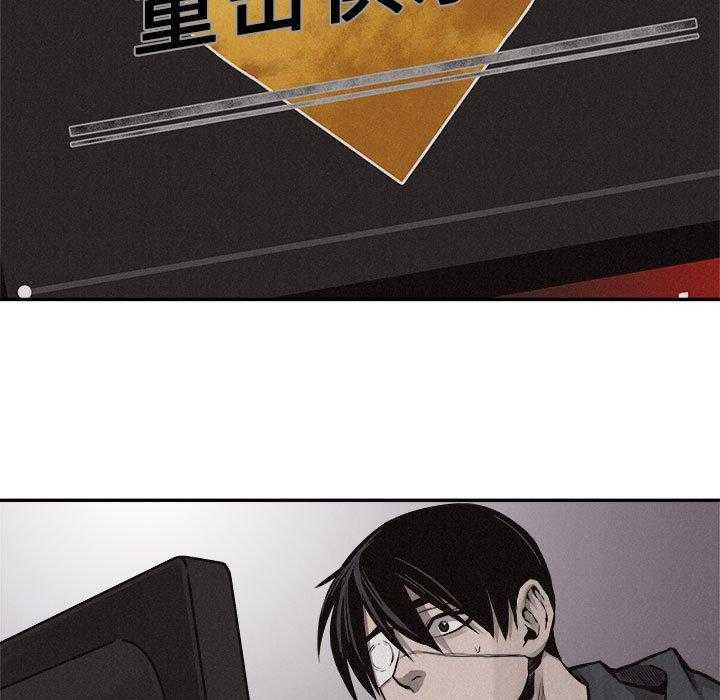 第66话 热血格斗6