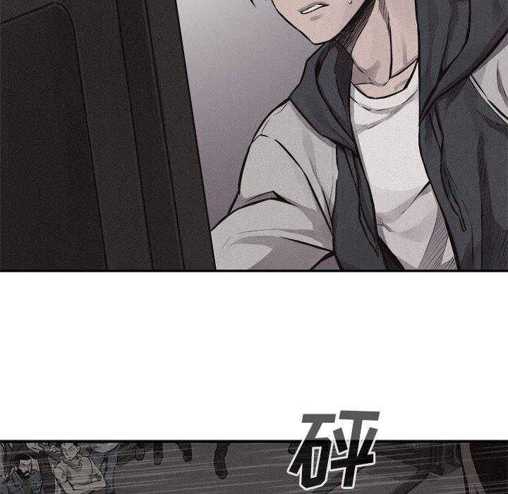 第66话 热血格斗7