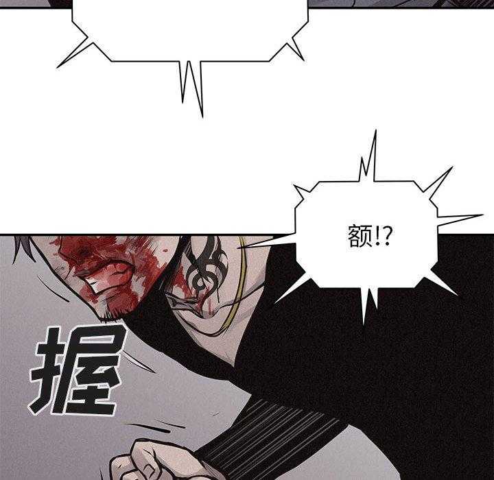 第66话 热血格斗87