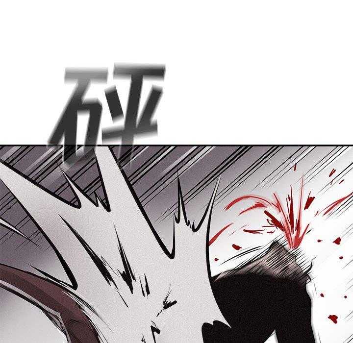 第66话 热血格斗92