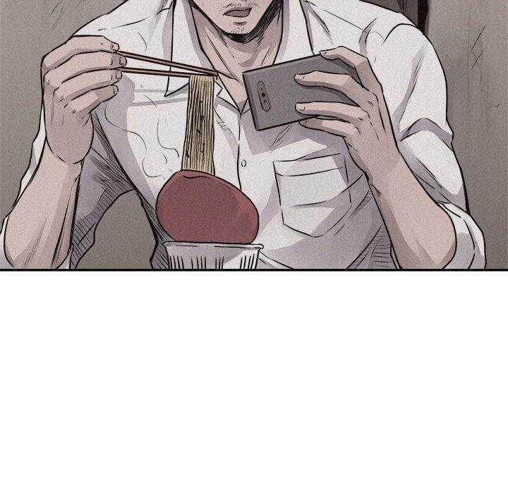 第66话 热血格斗98