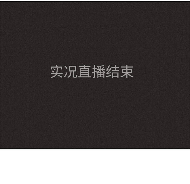 第67话 热血格斗12