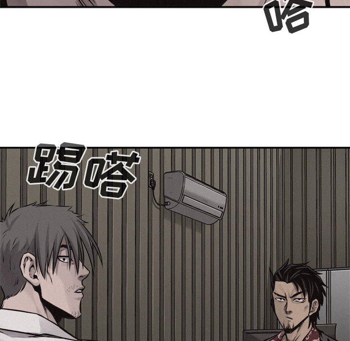 第67话 热血格斗63