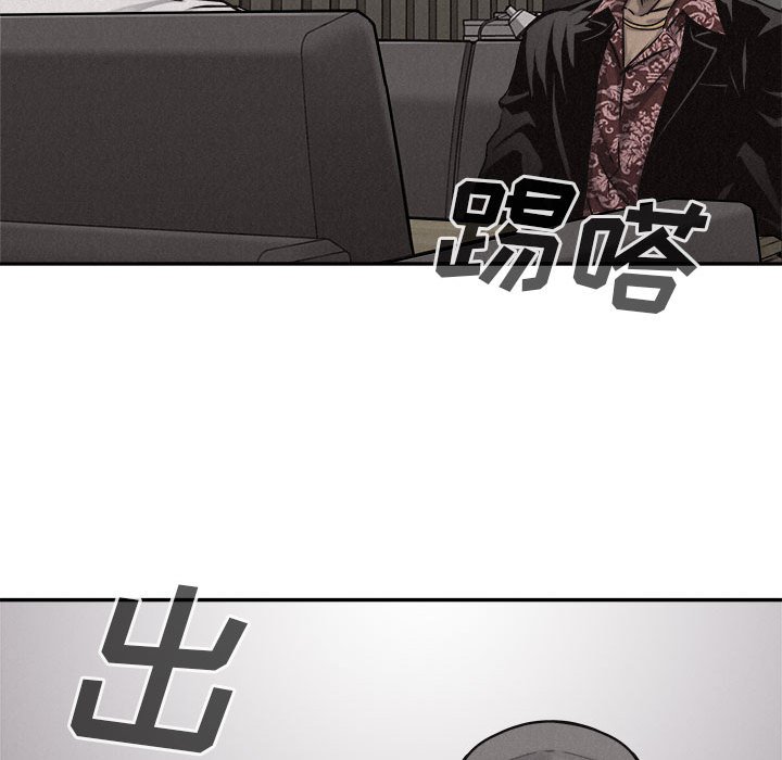 第67话 热血格斗64