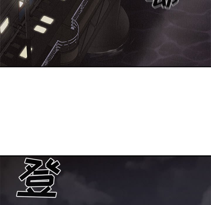 第67话 热血格斗72