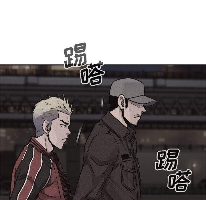 第67话 热血格斗78