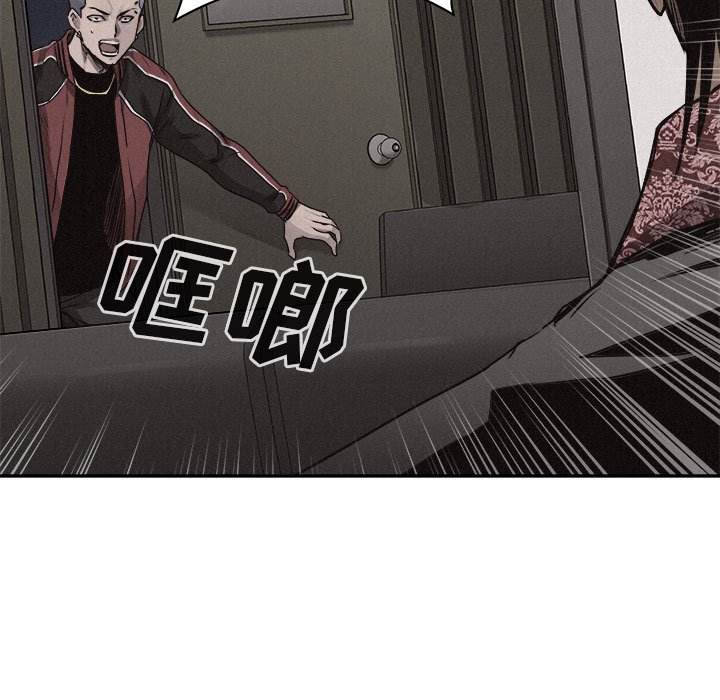 第67话 热血格斗8