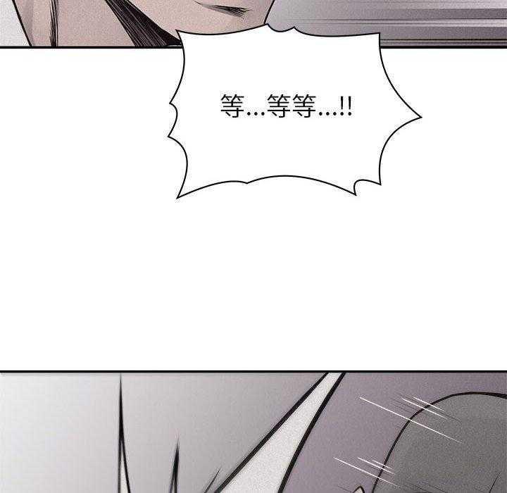 第68话 热血格斗16