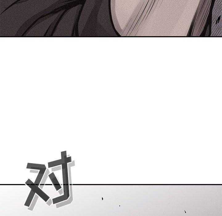 第68话 热血格斗24