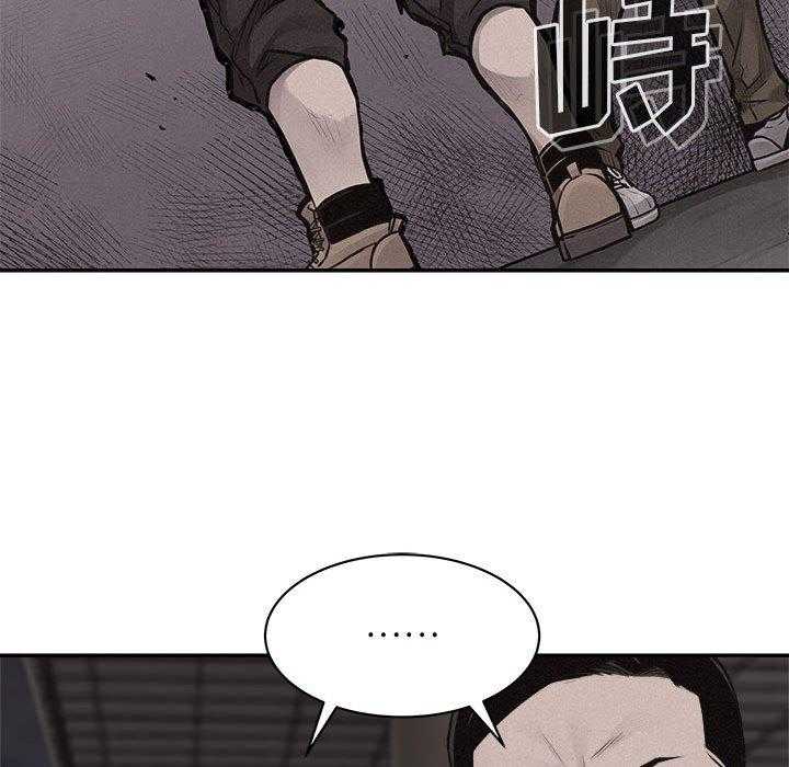 第68话 热血格斗26