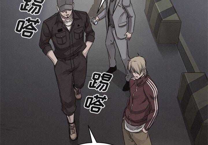 第68话 热血格斗3