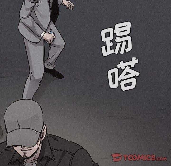 第68话 热血格斗37
