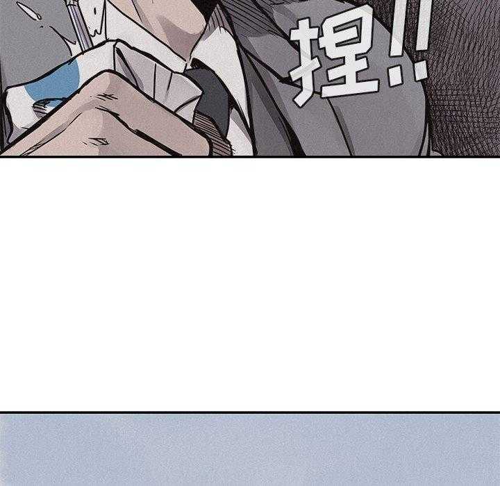 第68话 热血格斗40