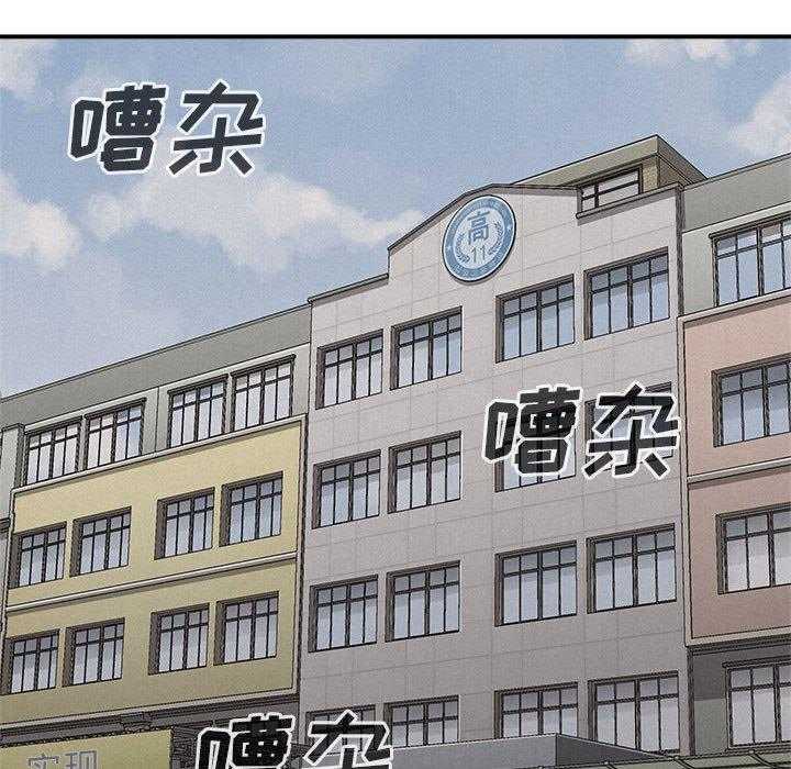 第68话 热血格斗42