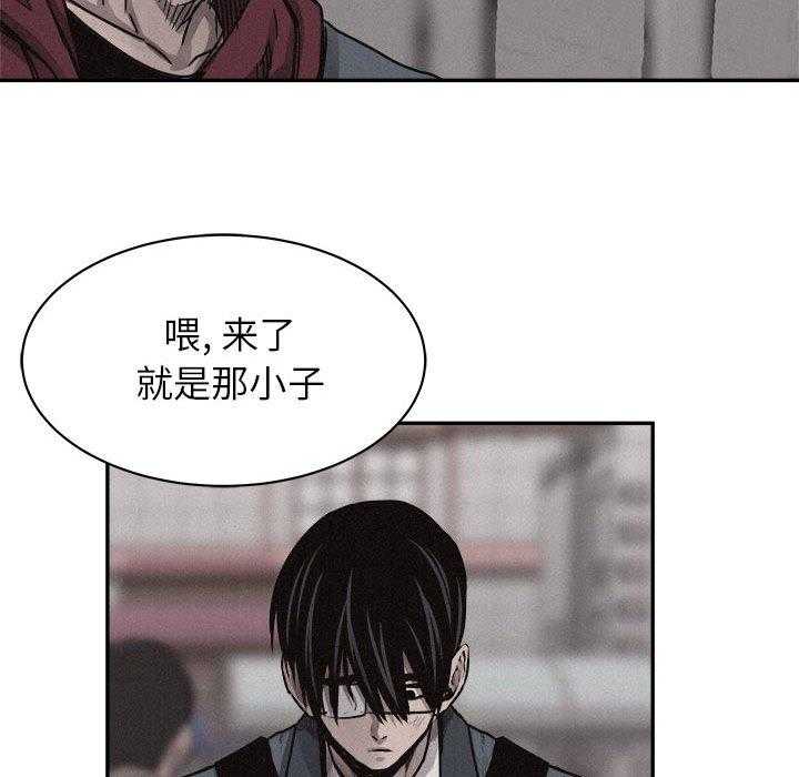第68话 热血格斗46