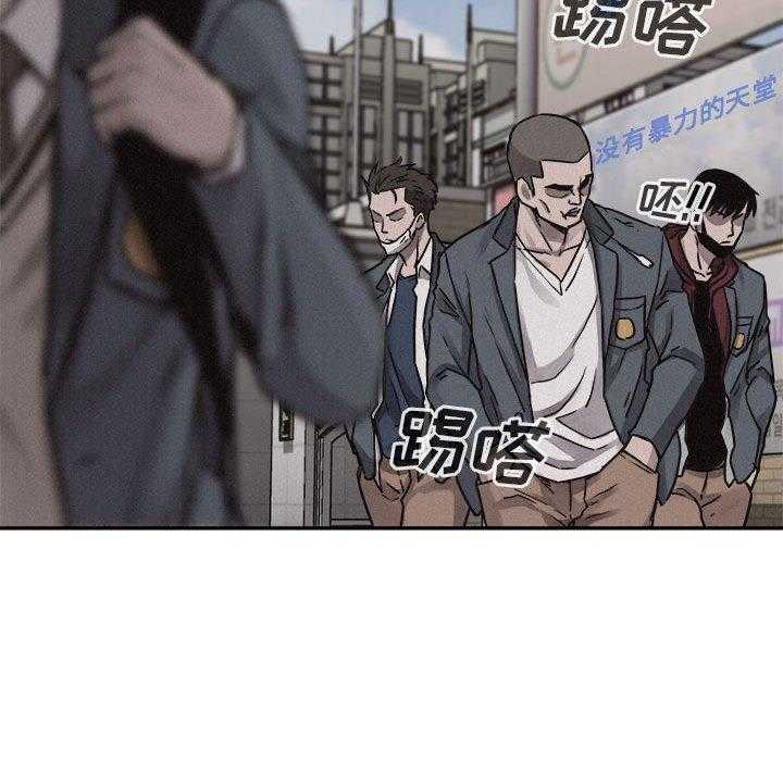 第68话 热血格斗48