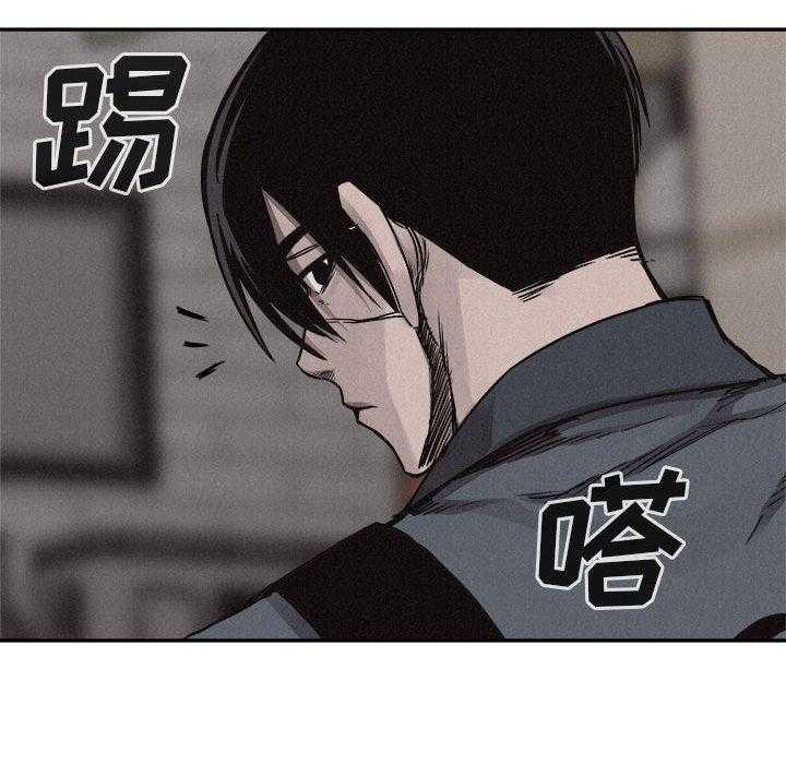 第68话 热血格斗49