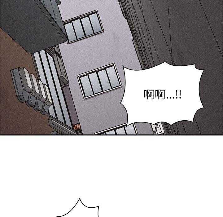 第68话 热血格斗52