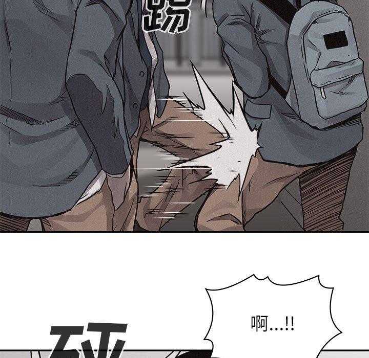 第68话 热血格斗58