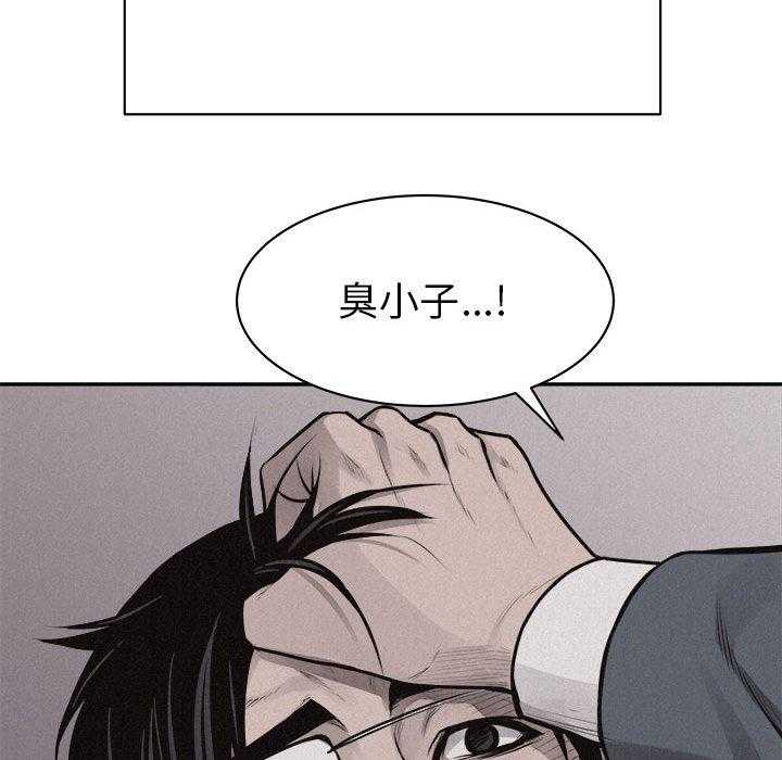 第68话 热血格斗64
