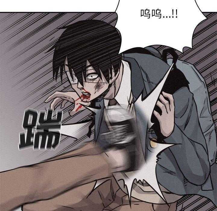 第68话 热血格斗76