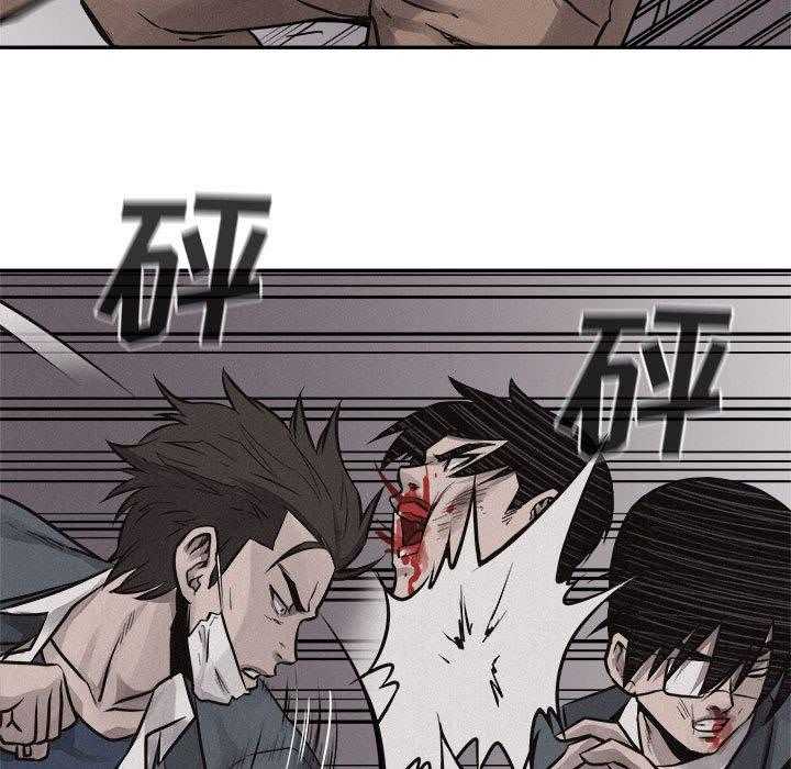 第68话 热血格斗77