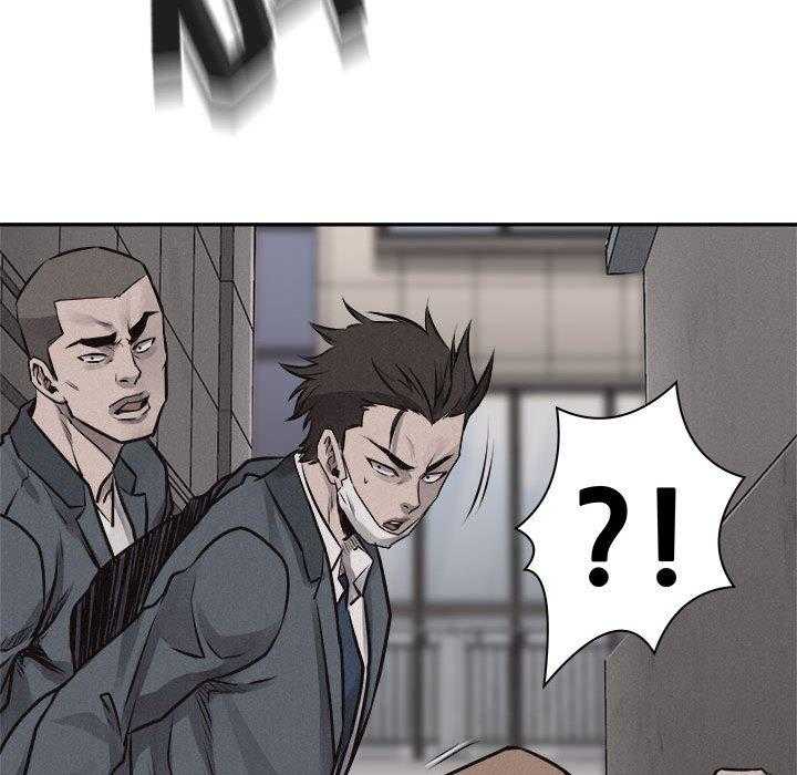 第68话 热血格斗84
