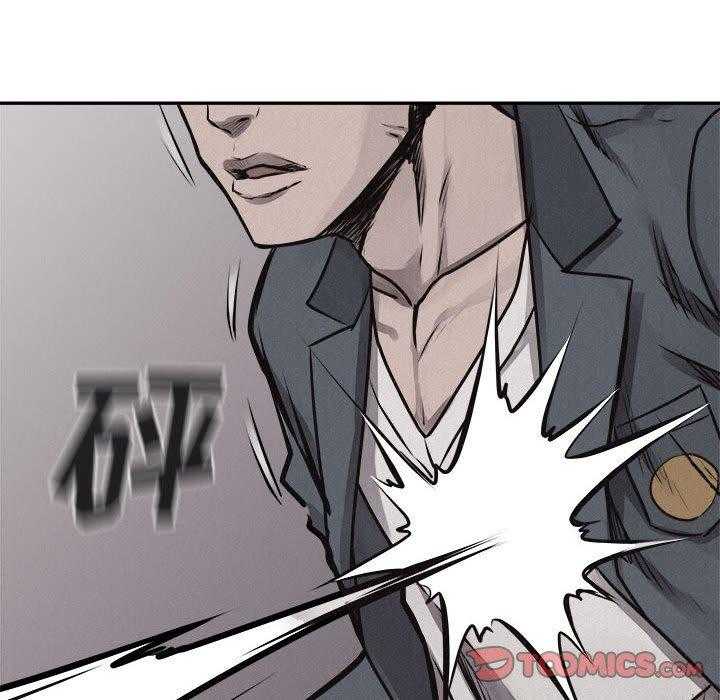 第68话 热血格斗91