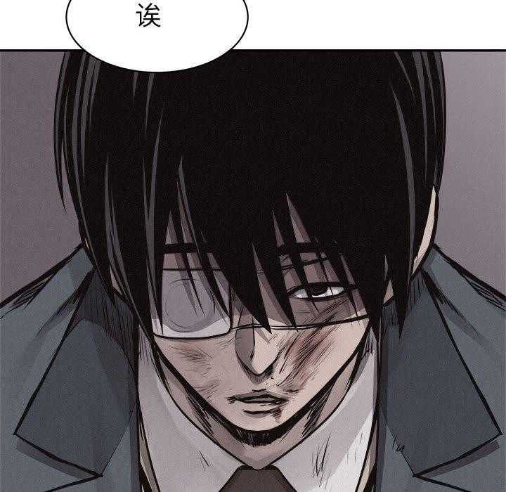第68话 热血格斗98
