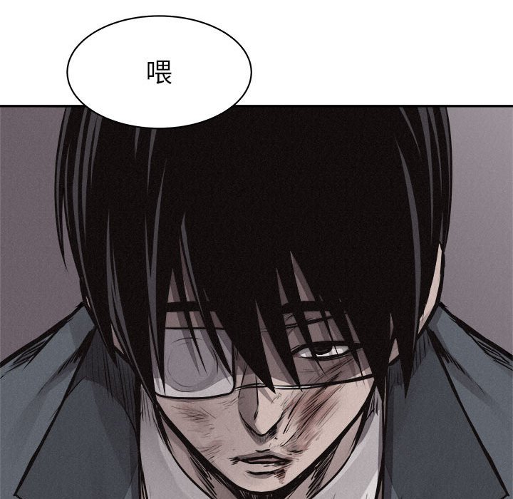 第69话 热血格斗19